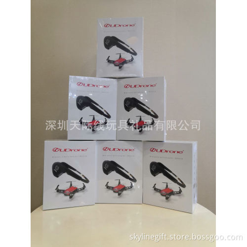 New Arrival U Drone Mind Control Drone Four Axis Aircraft High Definition Aerial Photography Kids Toy Aircraft